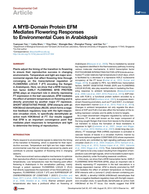 A MYB-Domain Protein EFM Mediates Flowering Responses to Environmental Cues in Arabidopsis