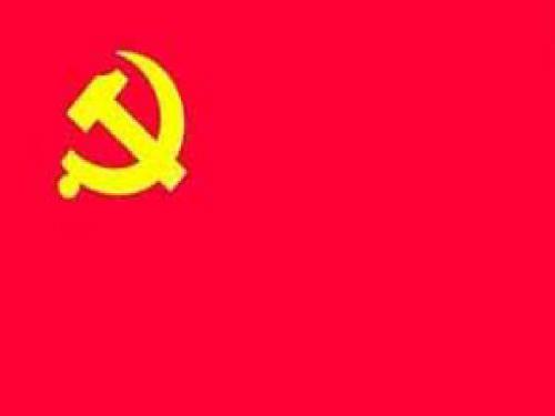 共产党员先进性