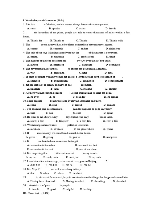 Revision for final exam (s2b)