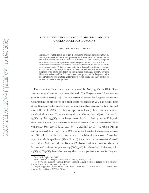 The equivalent classical metrics on the Cartan-Hartogs Domains