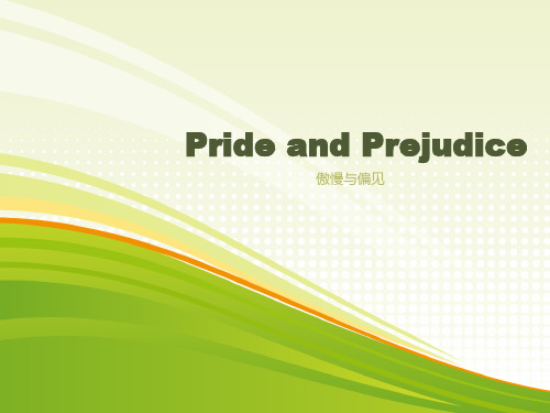 Pride and Prejudice