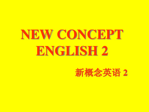 新概念第二册课件Lesson 43_44课件