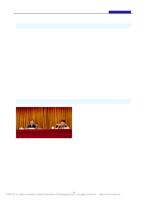 科技部公布第二批10项国家重点研发计划_