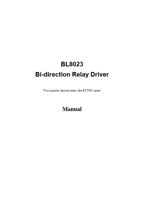 BL8023
