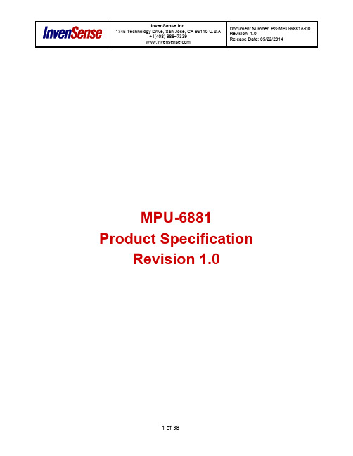 MPU6881 资料 MPU6800data sheet数据手册 product specification