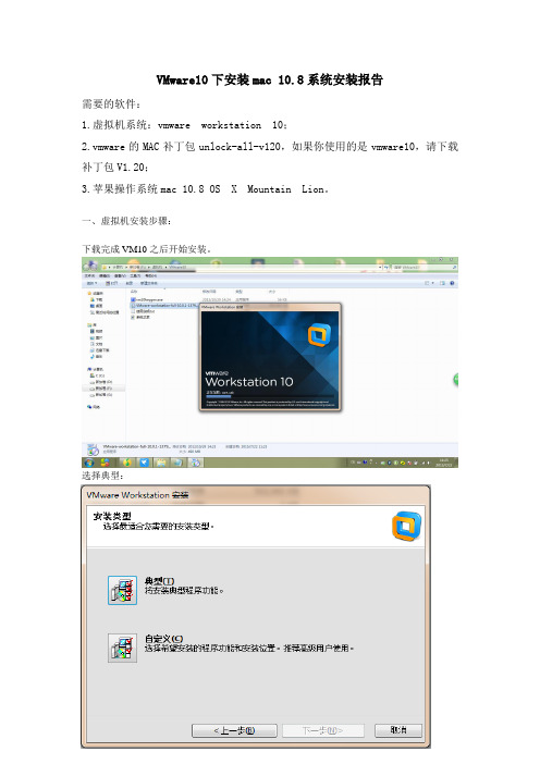 文档