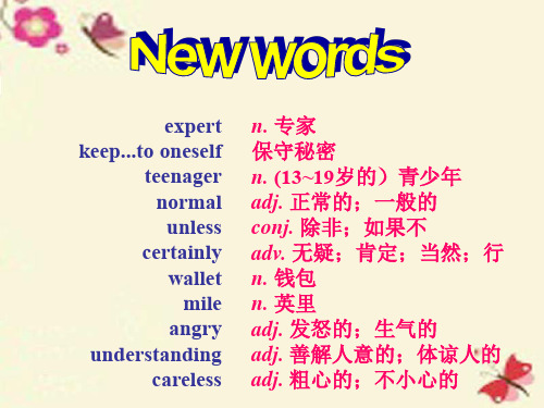 周四815八年级英语上册-Unit-10-If-you-go-to-the-party--you’ll-have-a-great-time-Section-B(2a-2e)课件