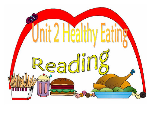 人教版高中英语必修三 Unit 2 Reading(共19张PPT)