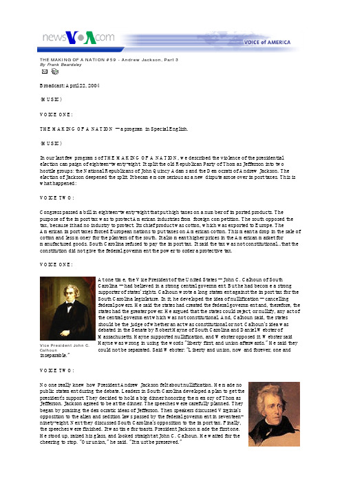 THE MAKING OF A NATION #059 - Andrew Jackson, Part 3