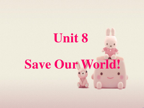 2022年冀教版《L43 Let's Clean Up!》课件 (2)