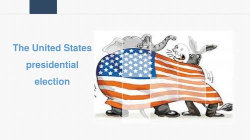 美国大选英语presentation