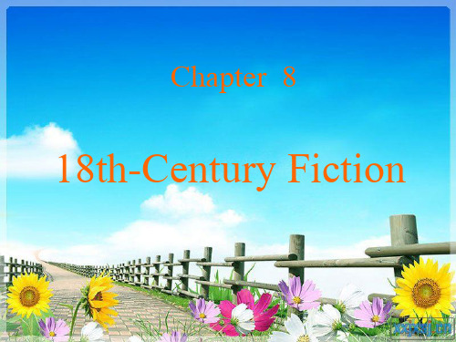 英国文学 18th-Century Fiction