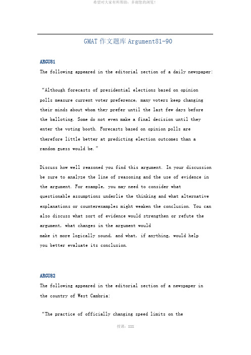 【小站教育】GMAT作文题库Argument81-90