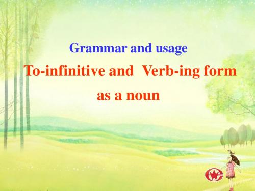 Grammar 1 U1 M5 patience