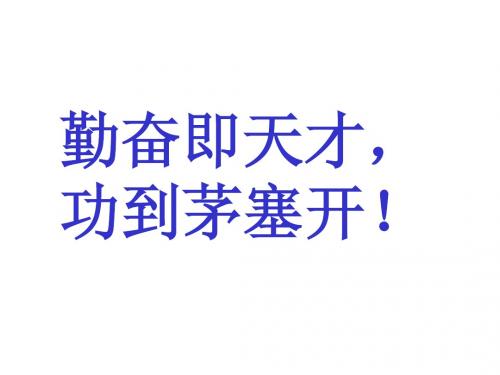 鲁提辖拳打镇关西
