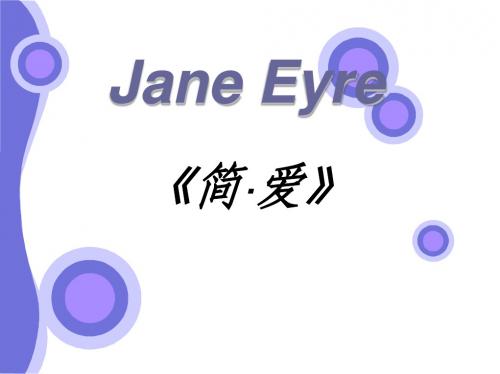 Jane Eyre