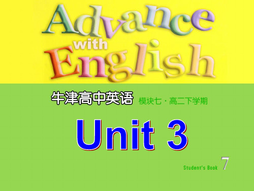 牛津高二模块七Unit2Reading课件