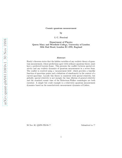 Cosmic quantum measurement
