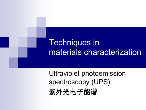 Ultraviolet photoemission spectroscopy