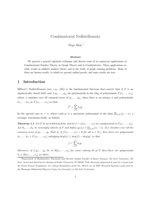 Combinatorial Nullstellensatz