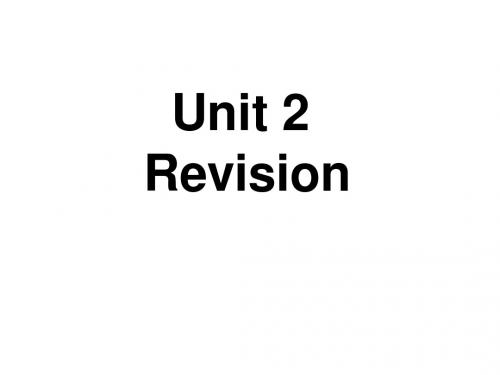 人教版九年级unit2复习课件