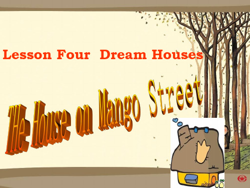 高中英语 unit 6 Dream houses课件 北师大版必修2