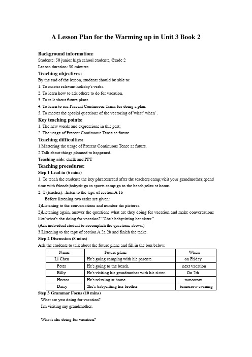 A Lesson Plan for the Warming up in Unit 3 BookⅠ