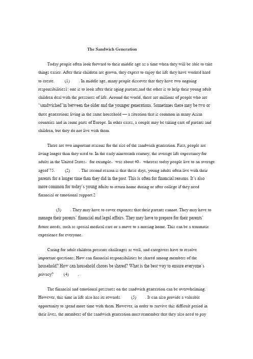 完整word版,The Sandwich Generation译文
