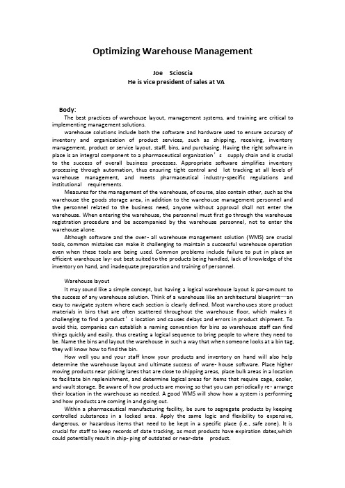 仓库优化外文专业翻译--英文翻译