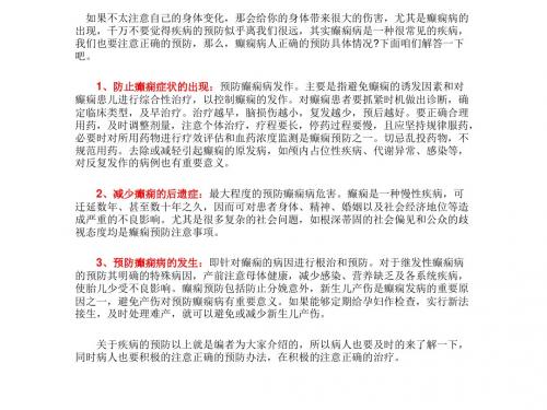 云南昆明首康医院级别好不好