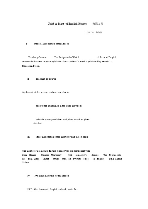 高中英语必修四Unit3ATasteofEnglishHumor教学设计全面版