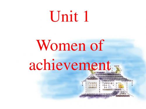 book4 unit 1women of achievement