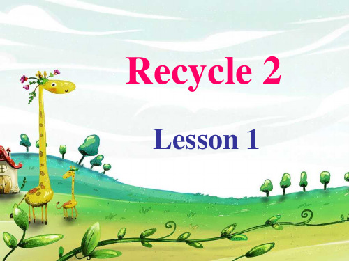 【新】人教(pep)五年级英语下册Recycle 2 精品课件.ppt