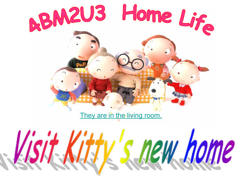 《Module 2 My favourite things——Unit 3 H课件》小学英语牛津上海版四年级下册5759.