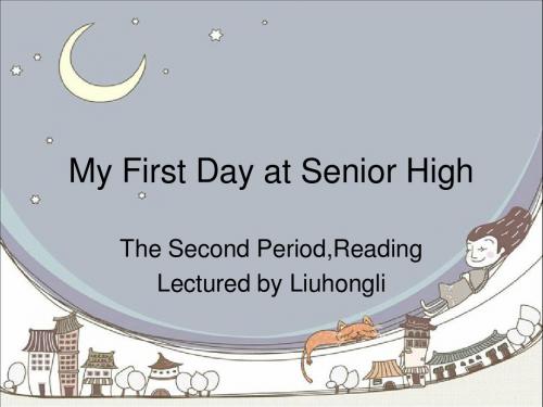 my  first day  at senior high PPT