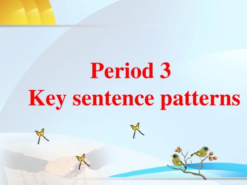 B1U2P3 sentence patterns