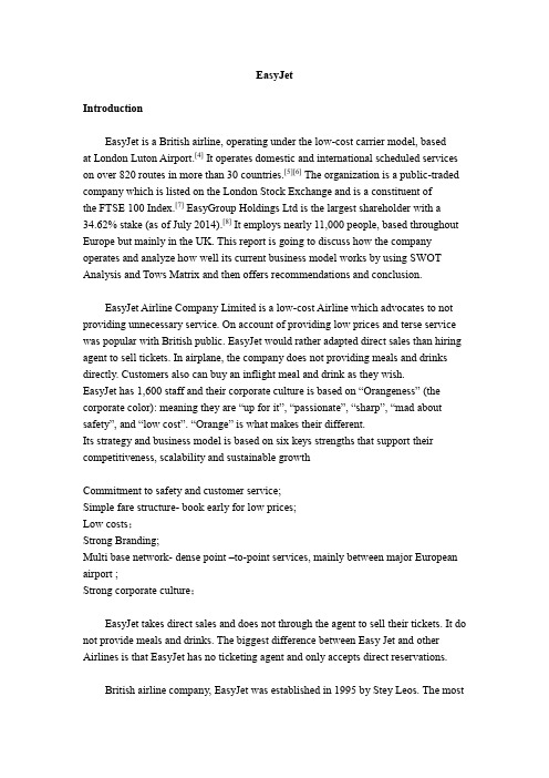 英国易捷航空公司(EasyJet)商业分析(英文)