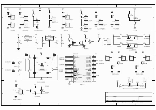 叉车PCB原理图