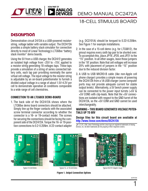 DC2472A 18-CELL STIMULUS BOARD DEMO MANUAL