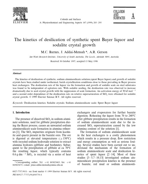 The kinetics of desilication of synthetic spent Bayer liquor and sodalite crystal growth