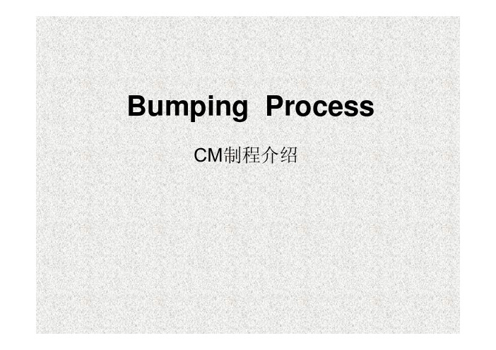 ic bumping process