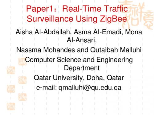 Zigbee
