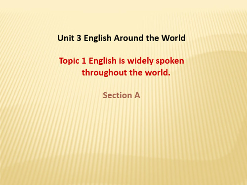 仁爱版九年级上册英语课件  Unit3 Topic 1 Section A 课件 (20页)
