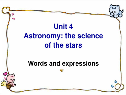 人教新课标版高一英语必修三Unit4Words and expressions课件