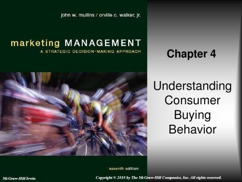 Chap004-marketing management市场管理