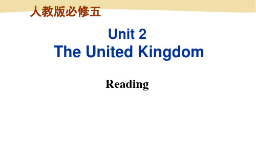 人教版高中英语 必修五 Unit2 课件