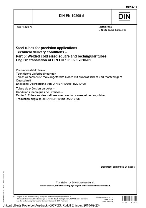 DIN EN 10305-5englisch 2010-05