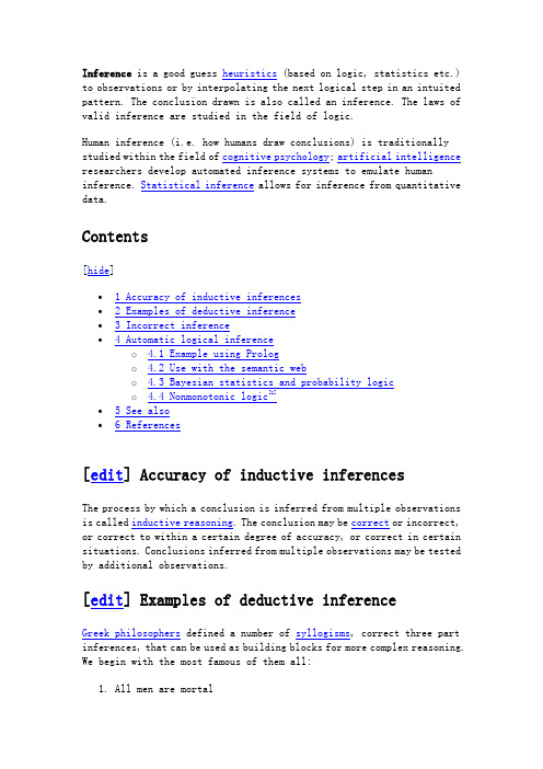 inference