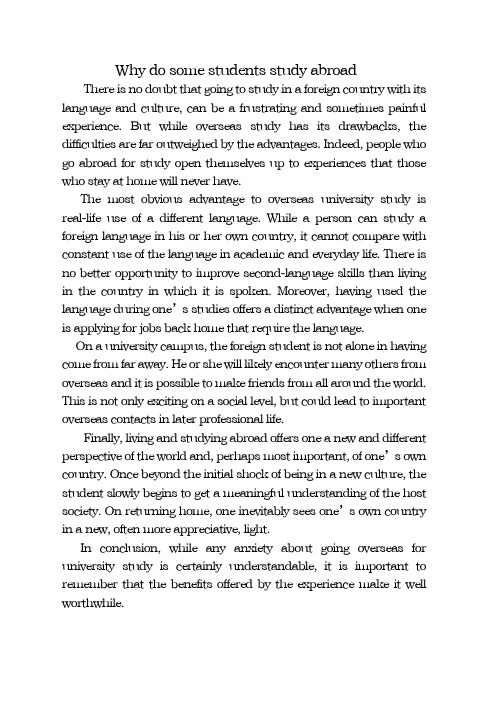 (完整版)Whydosomestudentsstudyabroad