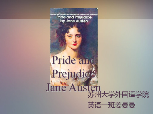Pride-and-Prejudice傲慢与偏见英文教学内容